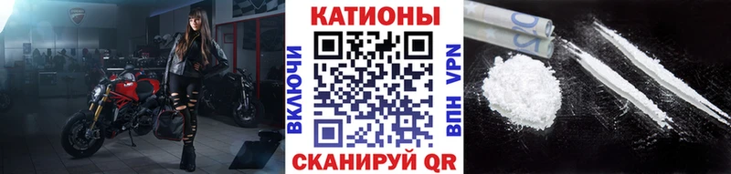 Купить закладку ГАШИШ  Кокаин  Мефедрон  Марихуана  Михайловка