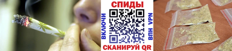 Бутират BDO Михайловка