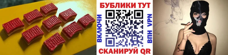 Ecstasy бентли  Купить закладки  Михайловка 