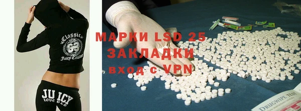 Альфа ПВП Михайлов