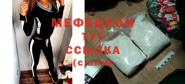МДПВ Майский