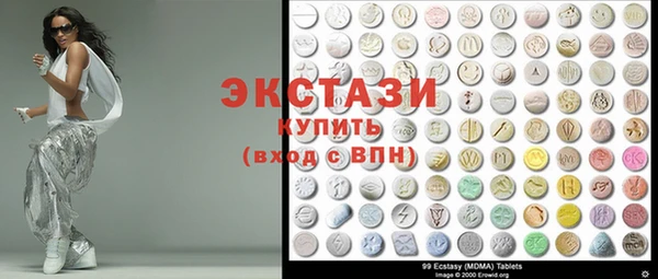 mdpv Медвежьегорск