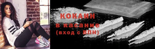 mdpv Магас
