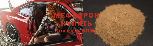 кокаин VHQ Магадан
