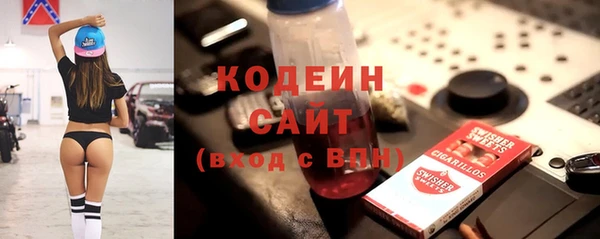 каннабис Медногорск