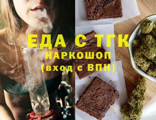 МДПВ Майский