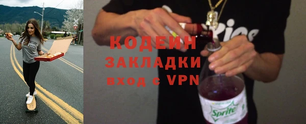 Альфа ПВП Михайлов