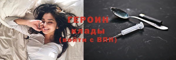 меф Михайловка
