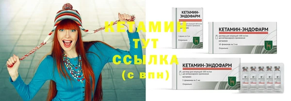 кокаин VHQ Магадан