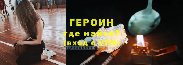 mdpv Магас