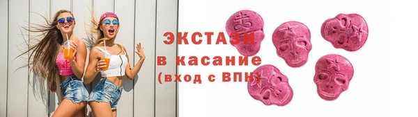 МДПВ Майский