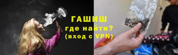 МДПВ Майский