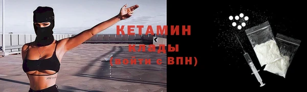 меф Михайловка