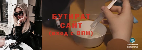 mdpv Магас