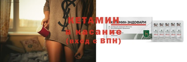 mdpv Магас