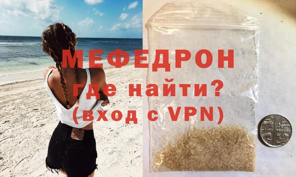mdpv Медвежьегорск