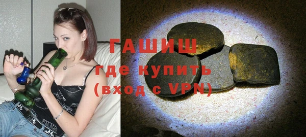 кокаин VHQ Магадан