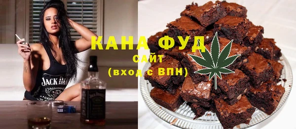 mdpv Медвежьегорск