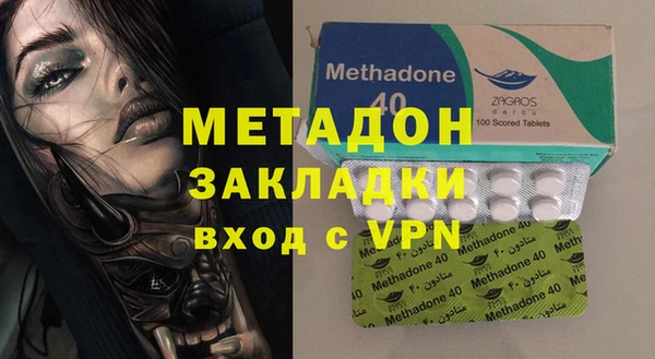 mdpv Магас