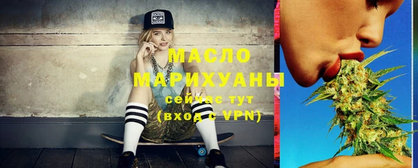 кокаин VHQ Магадан