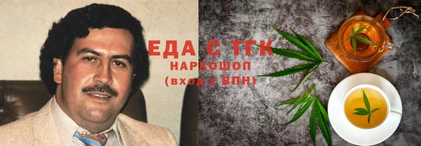 МДПВ Майский