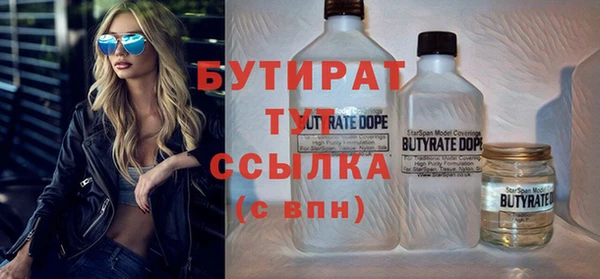 МДПВ Майский