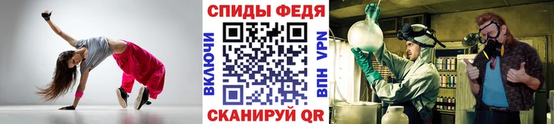 Купить где  Михайловка  Метамфетамин винт 