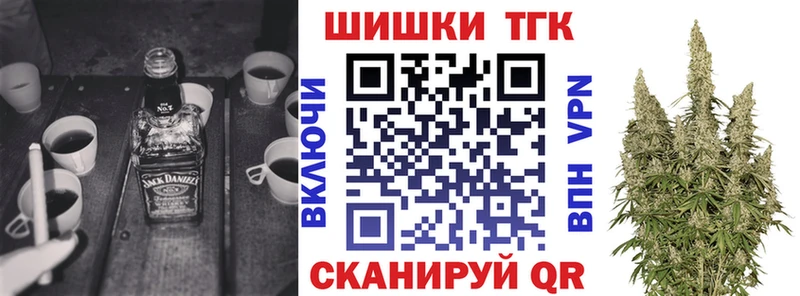 МАРИХУАНА гибрид  Купить  Михайловка 
